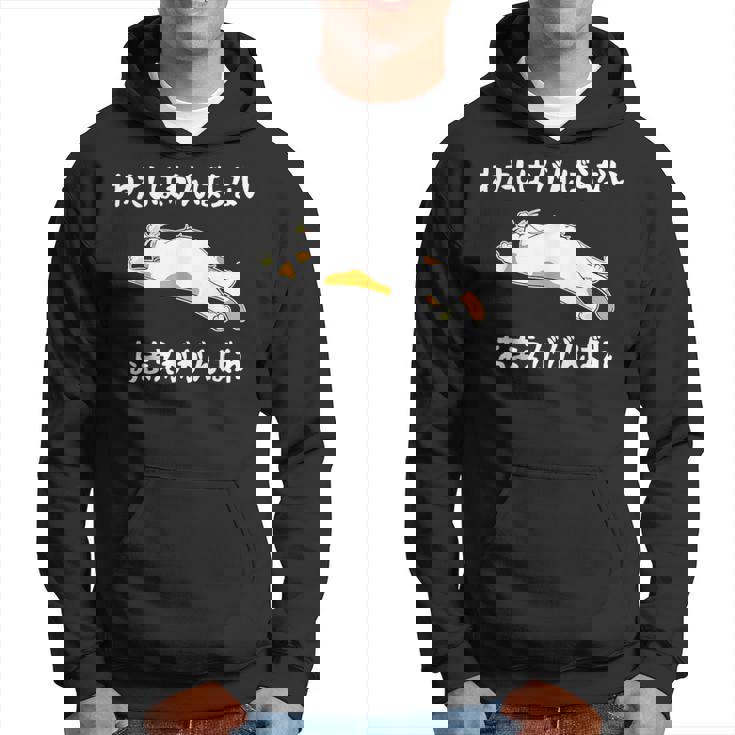 わたしはがんばらないおまえががんばれ ユニークなメッセージ 面白い おもしろ パーカー