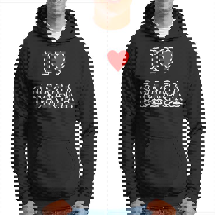 アイラブ・Saga 佐賀（I Love ハート）【47都道府県】ジモt ティ 地元 旅行 グッズ お土産 面白 パーカー