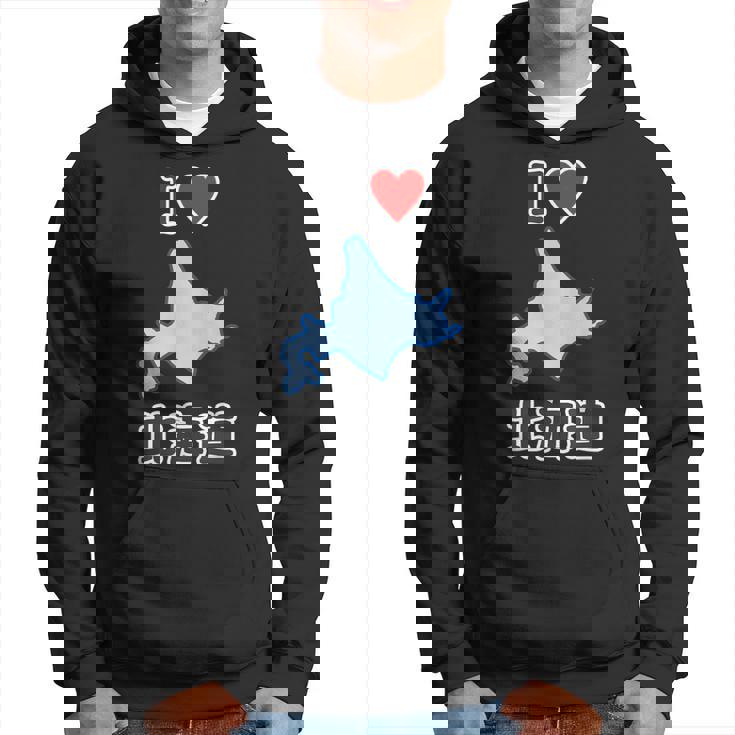 アイラブ・北海道（I Love ハート）地図【47都道府県】ジモtティ Jimo-T 地元愛 お土産 面白 パーカー