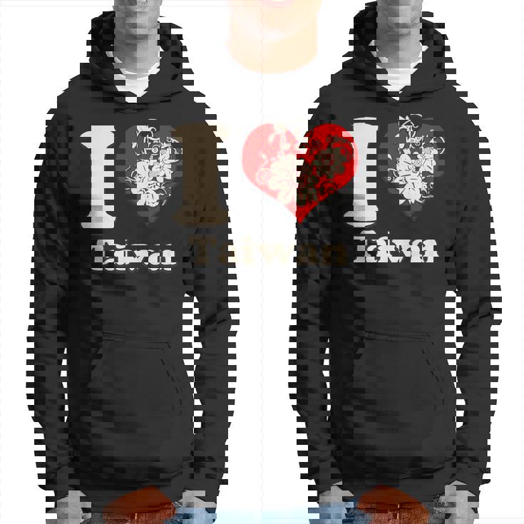 アイラブ台湾フローラル パーカー