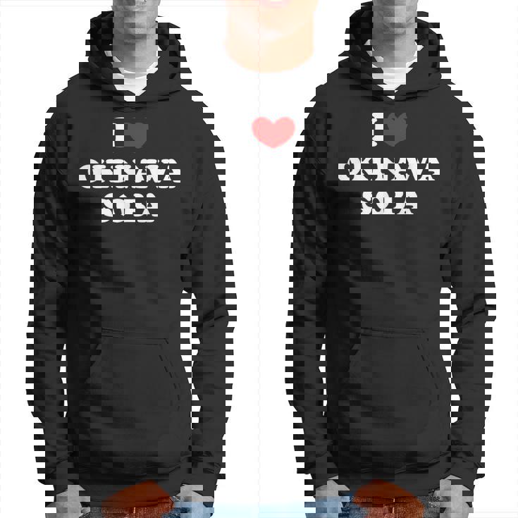 アイラブ沖縄そば アイハート 沖縄そば パーカー