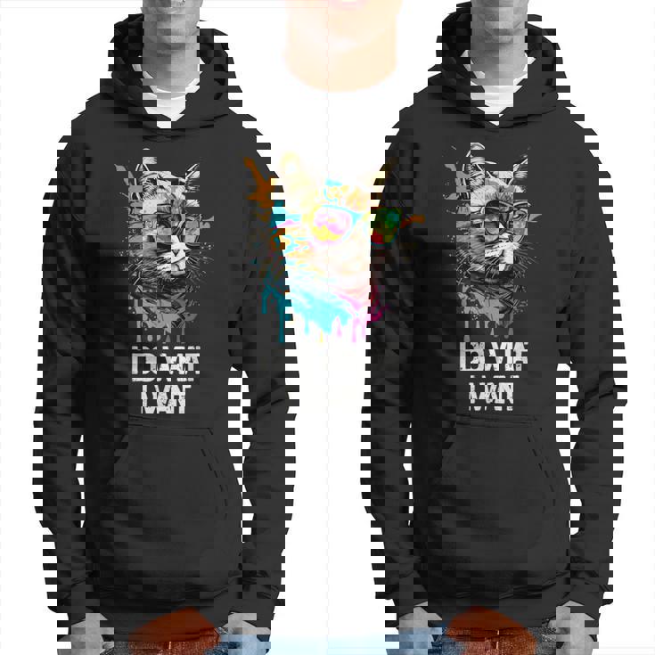 アイ・ドゥー・ホワット・アイ・ワント キャット・ウィズ・サングラス パーカー