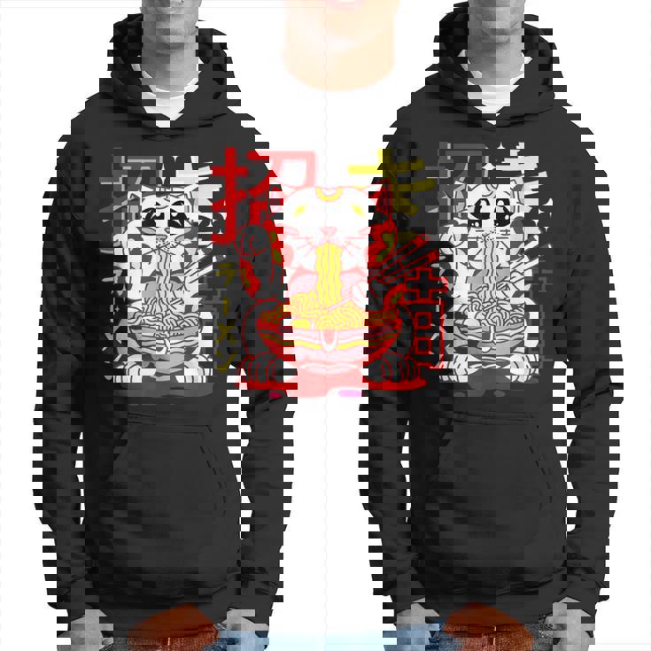 アニメ ラーメン 猫 レトロ 和麺 美的 カワイイ パーカー