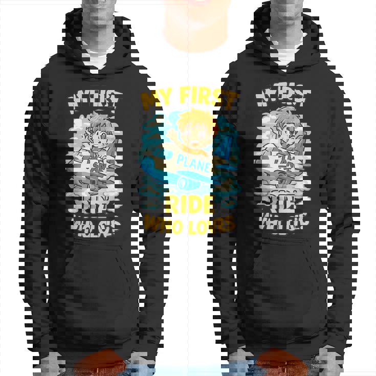 アニメ 飛行機 ライド ファーストクラスの乗客向け パーカー