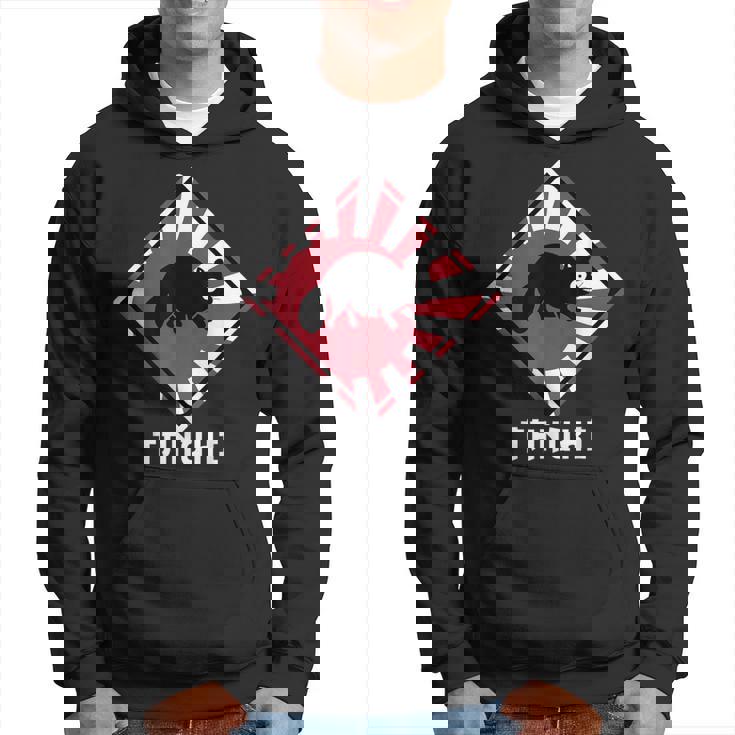 アライグマ犬 たぬき交差 日本ライジングサンフラッグ パーカー