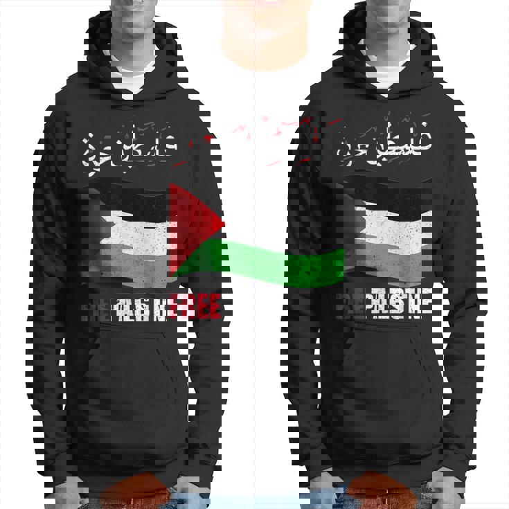 アラビア語でパレスチナ国旗 パレスチナ人とパレスチナ人向け パーカー