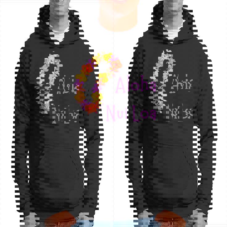 アロハヌイロアハワイアンとても愛し合うフラワーレイ パーカー