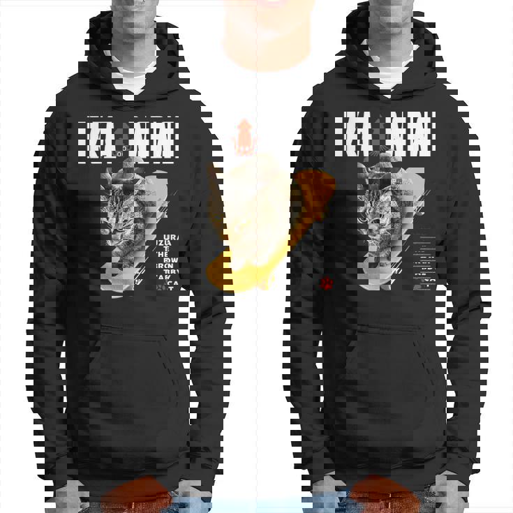 イカ耳ねこ、うずら 猫 キジトラ猫 イカミミ Cat パーカー