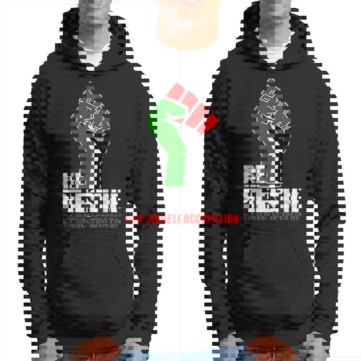 イスラエル人民の自由なパレスチナの職業 パーカー