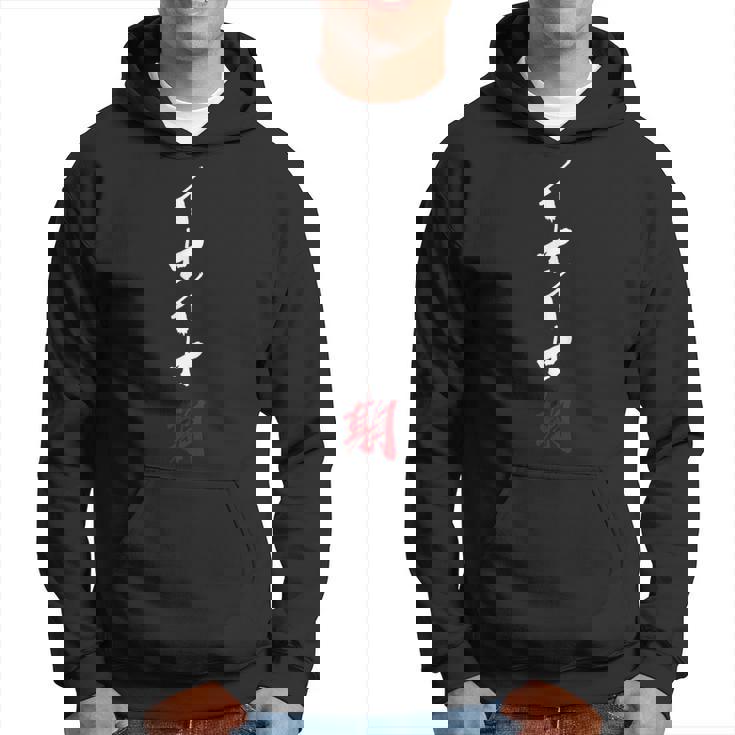 イヤイヤ期 面白いtシャツ 息子 娘 家族 文字入り おもしろ 面白い 服 おもしろグッズ 文字 ネタ キッズ パーカー