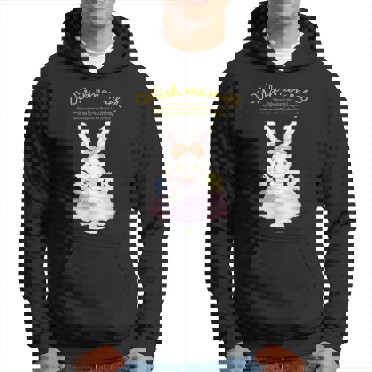 ウィッシュミーメル ハピネスマイルーム パーカー