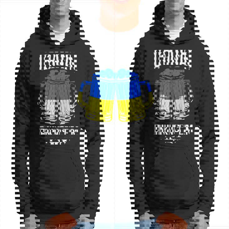 ウクライナ国旗ビール ウクライナ飲酒チーム パーカー