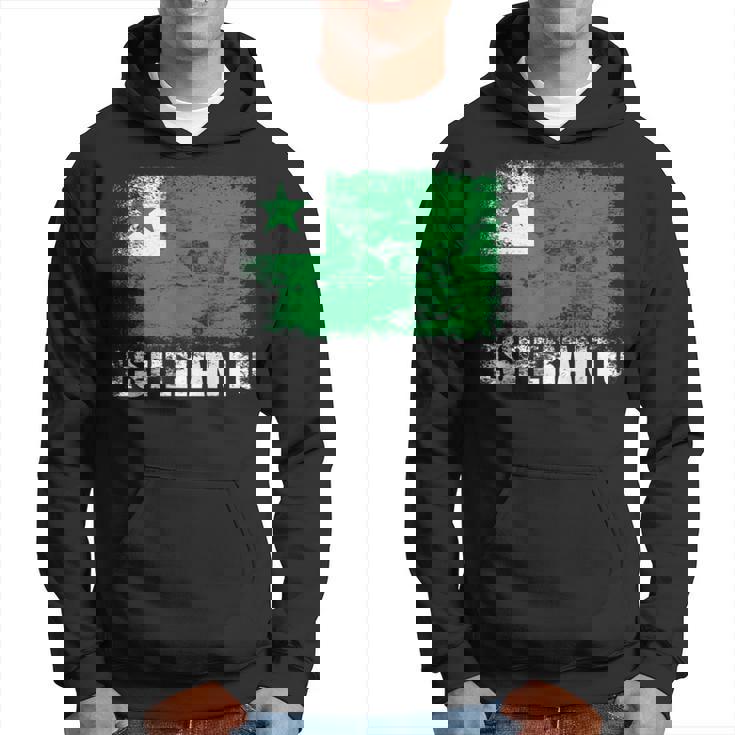 エスペラント国旗tシャツ パーカー