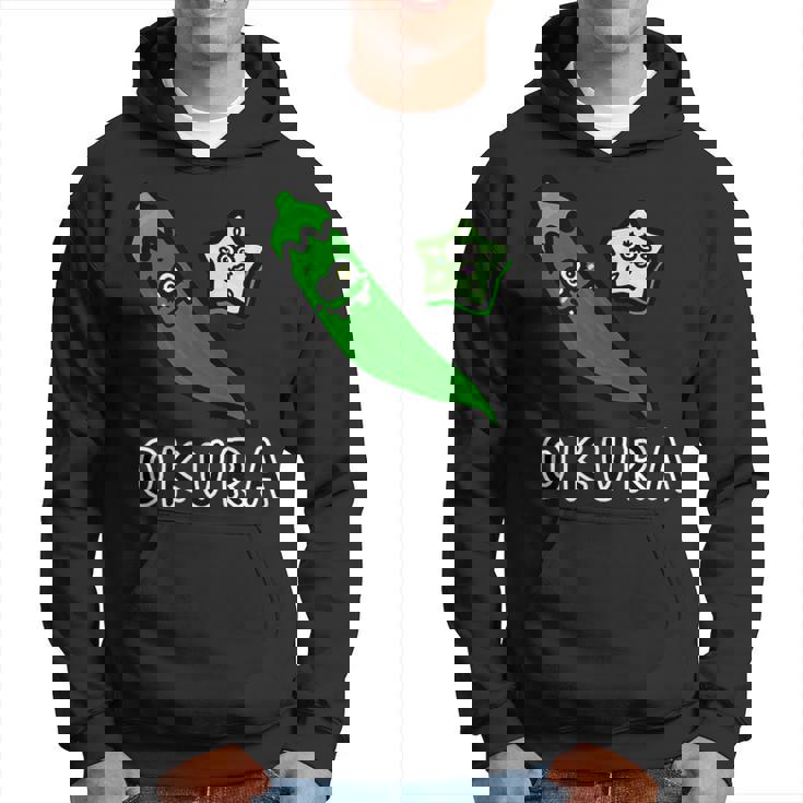 オクラさん パーカー