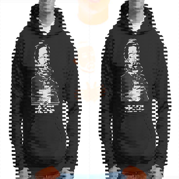 オビエル おもしろ ユーモア 歴史 ジョーク 恐怖 日本史 宣教師 怯える オビエル パーカー