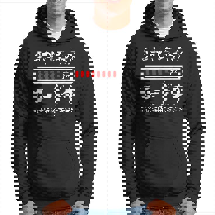 オヤジギャグ 父 面白いtシャツ 親父 文字入り おもしろ 筆文字 面白い 服 オリジナル 父の日 文字tシャツ ネタ パーカー