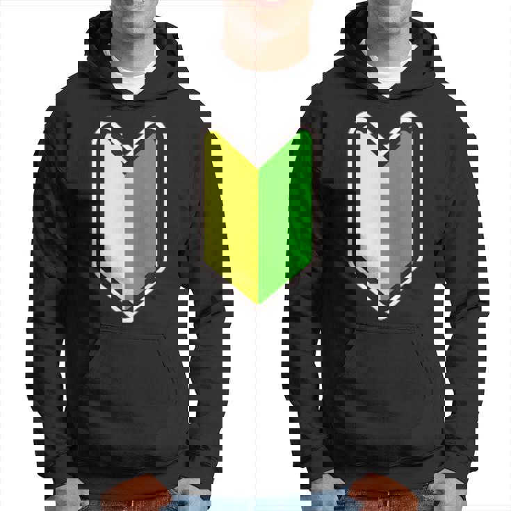 オリジナル個性派パロディ日本の道路交通法標識初心者マークプリント パーカー