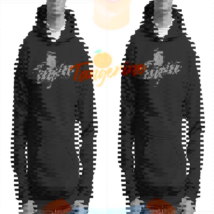 オレンジビタミンが豊富なディライト パーカー