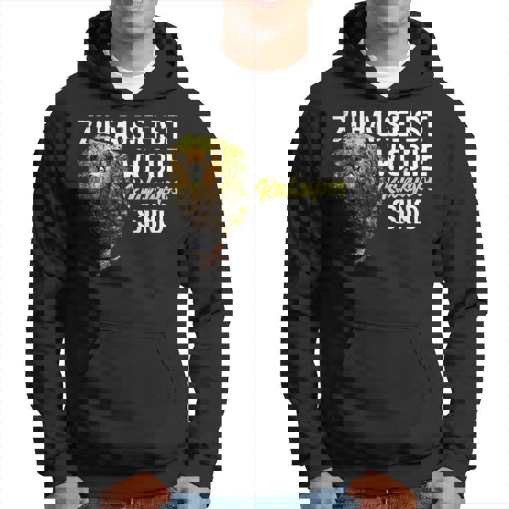 カカポ オウムの言葉 パーカー