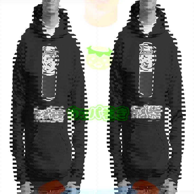 カッパ巻き【カッパ くん】河童 お寿司【どうぶつフレンズ】妖怪 ゆるくて かわいい キャラクター イラスト パーカー