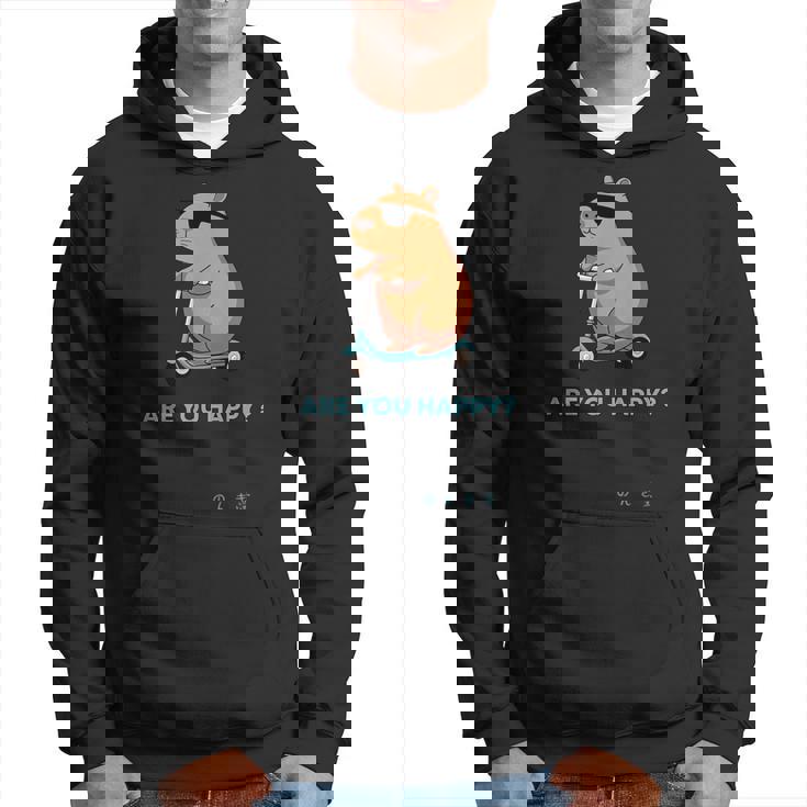 カピバラ・サングラス パーカー