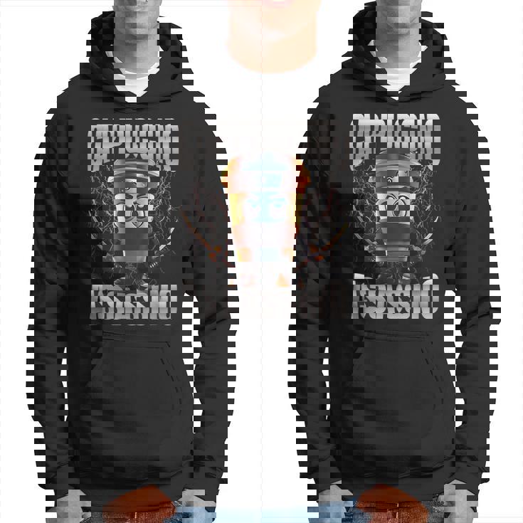 カプチーノ アサシーノ ブレイン イタリアン ブレイン ブートレッグ ミーム パーカー