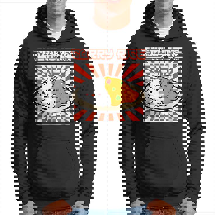 カレーライス メンズ レディース ライス パーカー