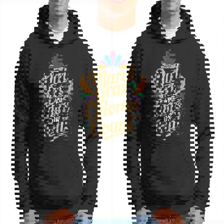 カロリーがカウントされないマルディグラ パーカー