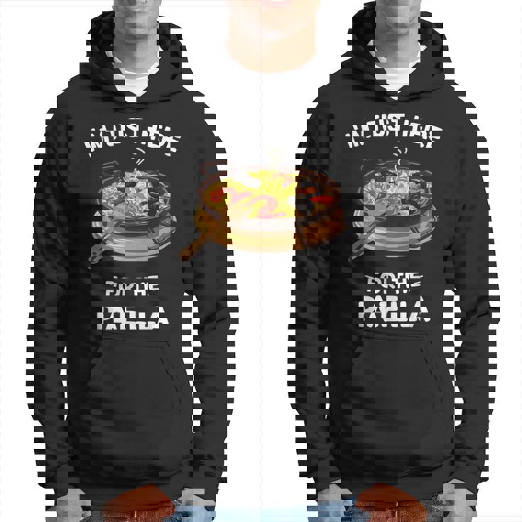 カワイイ キュート パエリア I'm Just Here For The Paella パーカー