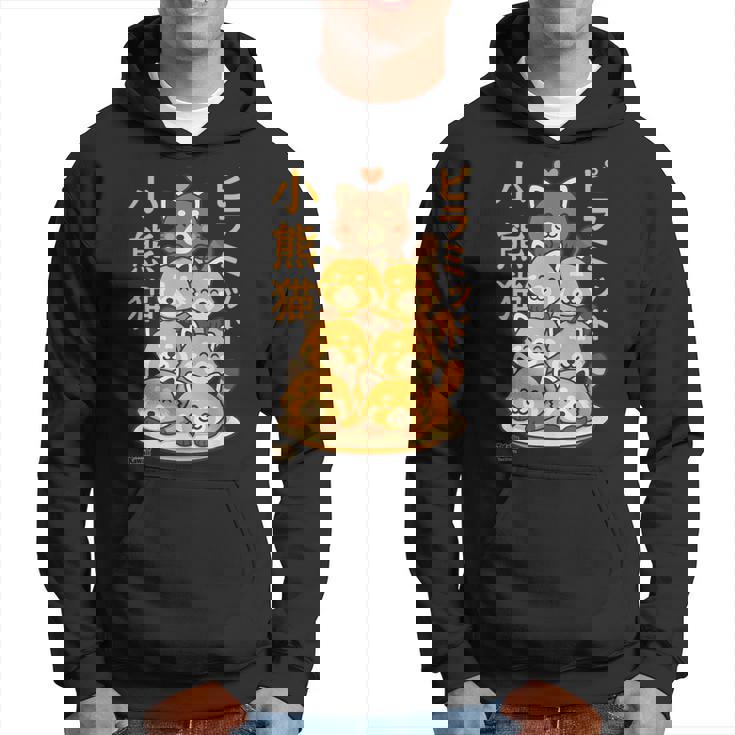 カワイイレッサーパンダピラミッドアニメ日本語文字かわいい パーカー