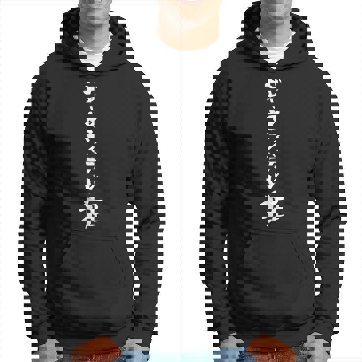 ギャンブル狂 面白tシャツ パチンコ 競馬 競輪 競艇 面白いtシャツ 文字入り メンズ おもしろ 筆文字 面白い ネタ パーカー