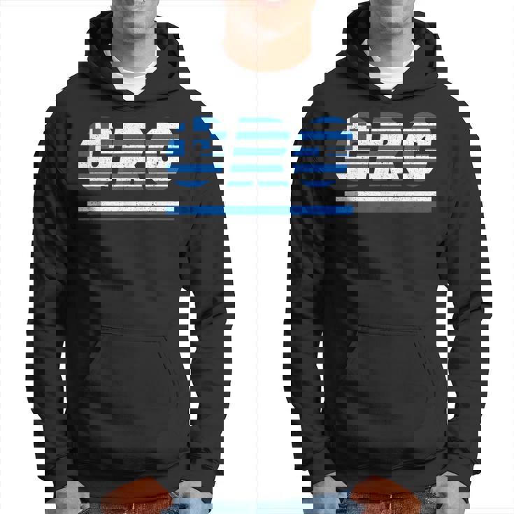 ギリシャのデザイン。フラグ付きのギリシャの衣装 Grc パーカー