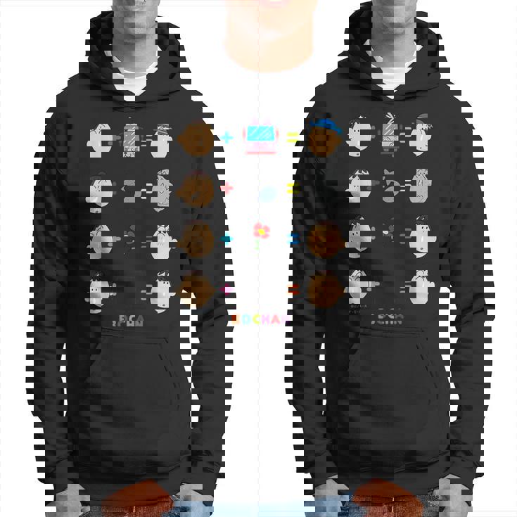 クレヨンしんちゃん 〇＋〇＝？ ボーちゃんver パーカー