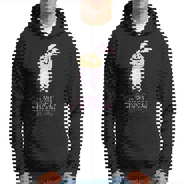 クレヨンしんちゃん うさぎしんちゃん ワンポイント パーカー