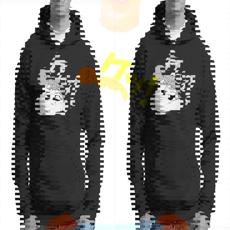 クレヨンしんちゃん ひまわり けっ パーカー