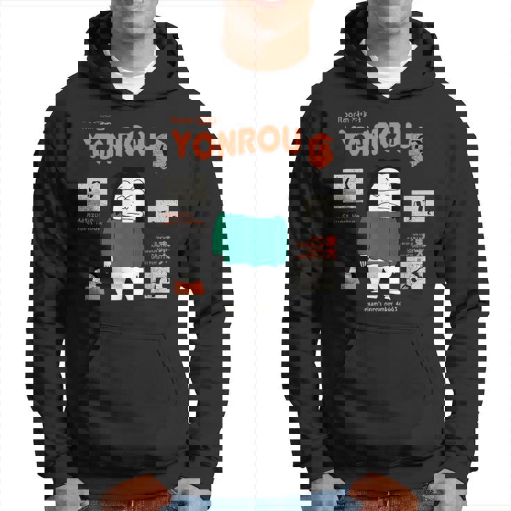 クレヨンしんちゃん 四郎さん パーカー