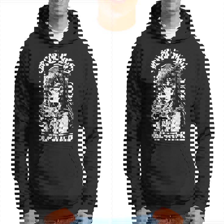 クールな日本のアニメバイブ パーカー