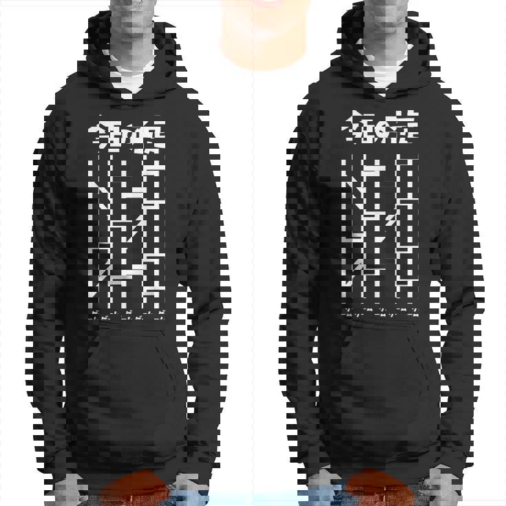 ゲーム 面白いtシャツ あみだくじ ゲーマー ネタ 文字入り メンズ おもしろ 面白い 服 グッズ 文字tシャツ パーカー