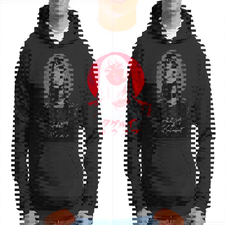 ゴシック アニメ 鬼 わいふ かわいい 日本 漫画 ヴェーパーウェア レトロ パーカー