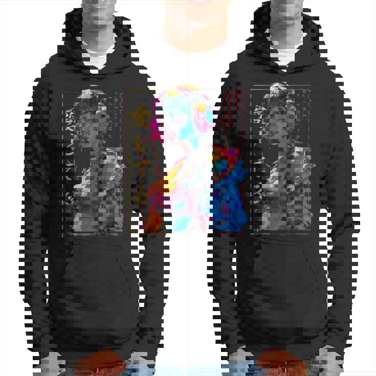 サイバーパンク・アニメ・ガール パーカー