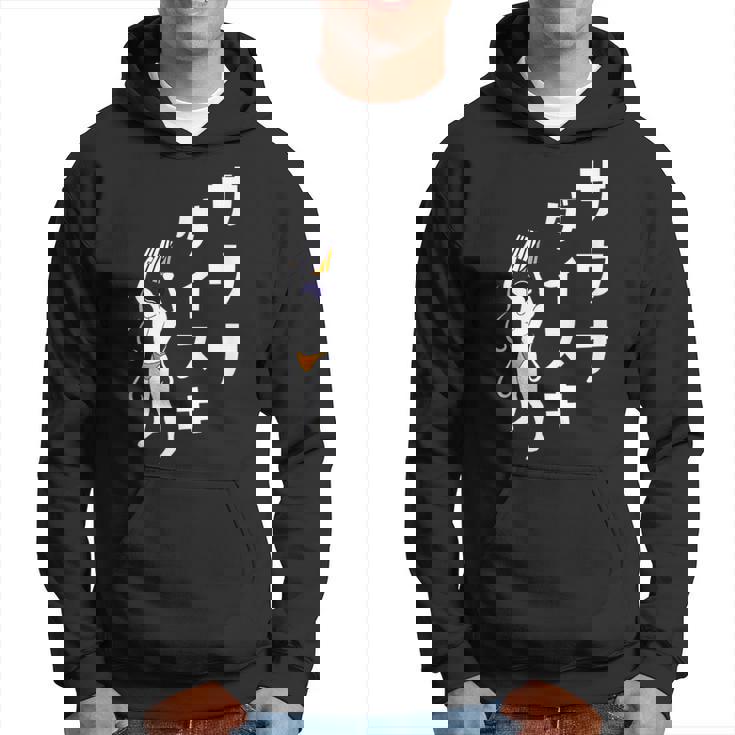 サウナ 大好き サウナ ダイスキ お風呂 蒸気浴 湯 おもしろ パーカー