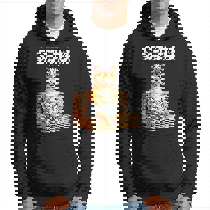 サウナauna さうな 整う アウトドア 焚火 おもしろ 犬 柴犬好き 柴犬 名言 文字 面白い ふざけた ネタ パーカー