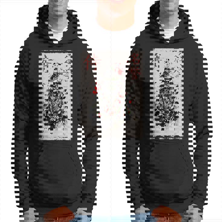 サムライ戦士 カエル グラフィック カッコいい 日本美術 カエル パーカー