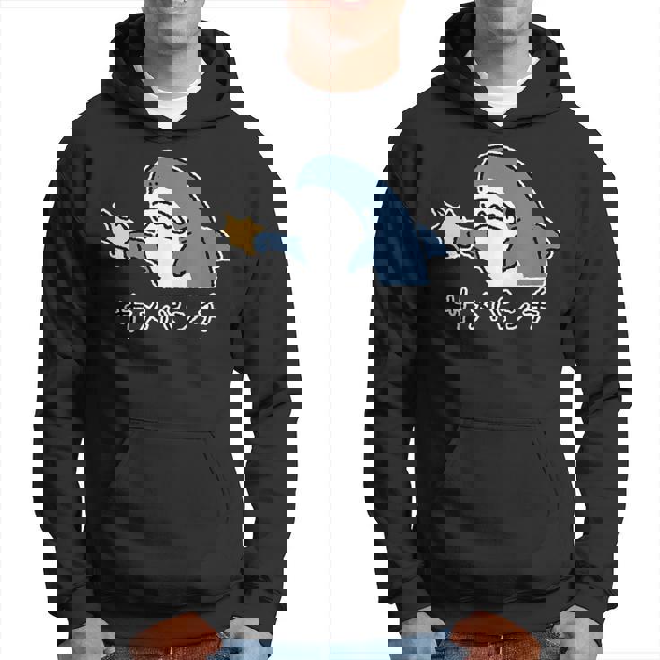 サメパンチ パンチを繰り出すサメ さめ 鮫 おもしろ パーカー