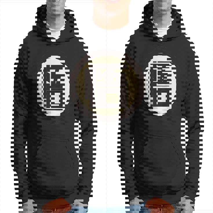 ザ・悟 パーカー