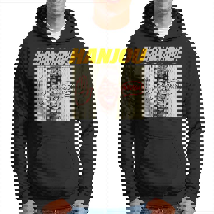 シャイニングにょっす パーカー