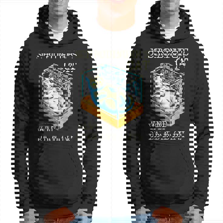 シュレディンガーの猫指名手配教授 科学物理教師 パーカー