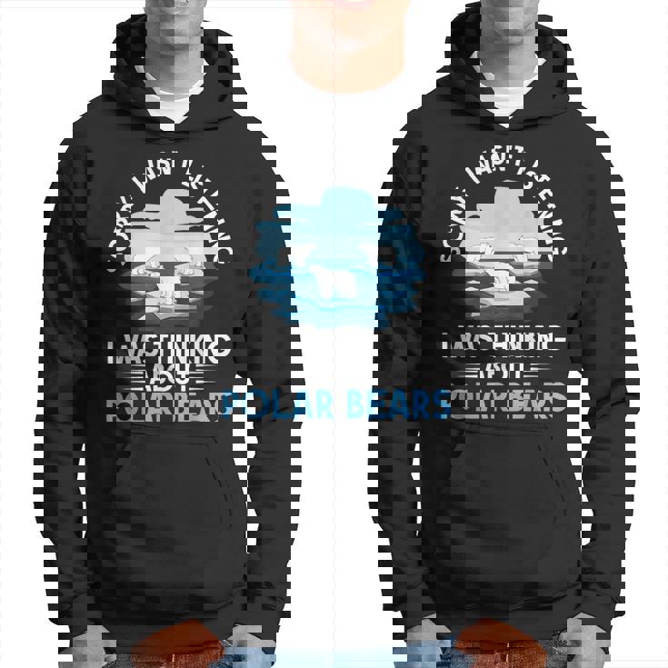 シロクマ パーカー