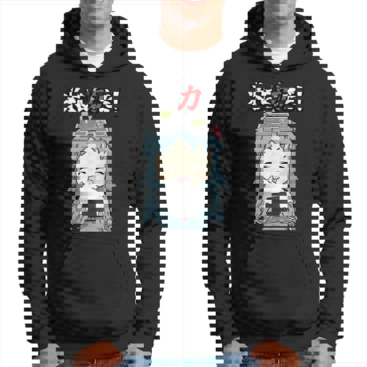 ジスたん 米は力だ！ 【Twitch特集】 パーカー