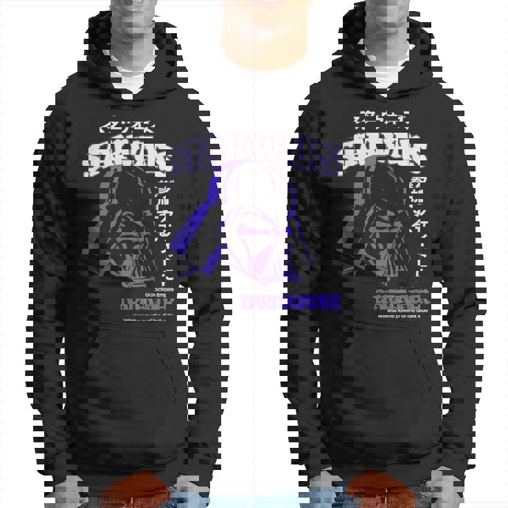 スター・ウォーズ 新たなる希望 ダース・ベイダー 日本のカタカナ ポートレート パーカー